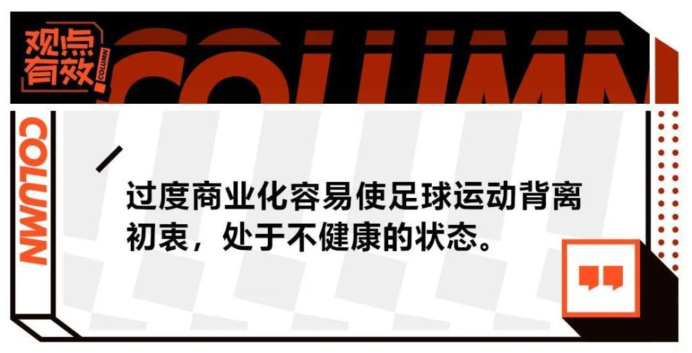 第43分钟，圣吉罗斯反击，普埃尔塔斯接到队友在左路的横传，禁区内一脚低射攻破凯莱赫十指关，圣吉罗斯2-1利物浦。